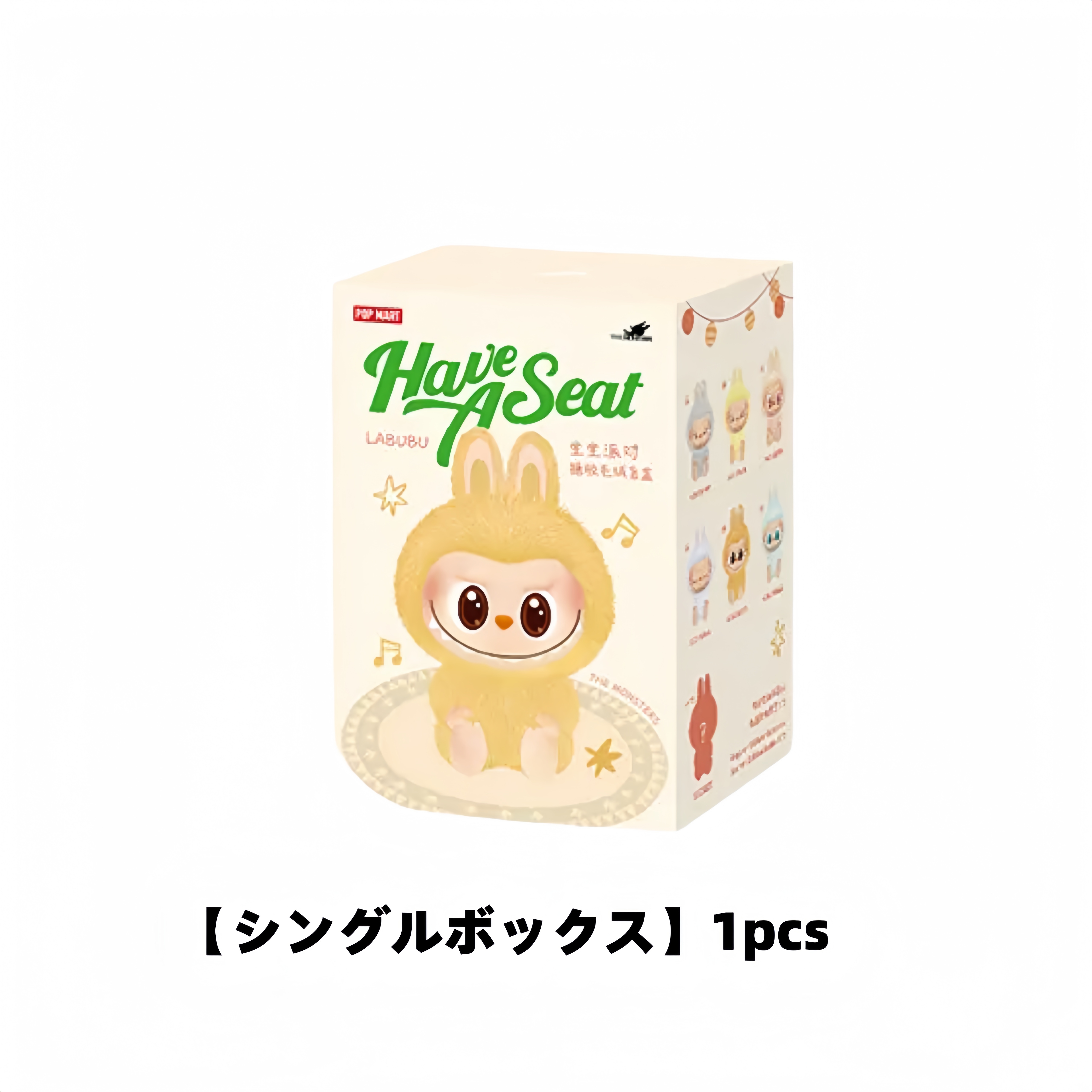 ラブブ 6体セット 楽天市場】THE MONSTERS Exciting Macaron ぬいぐるみ シリーズ